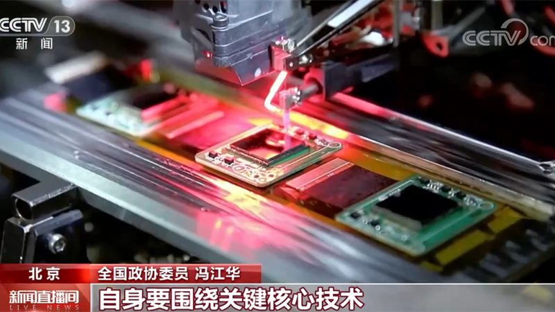 成都ERP库存管理系统：揭秘其核心功能与优势
