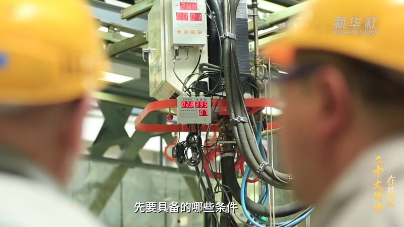 金融行业云原生架构选型的关键考量**