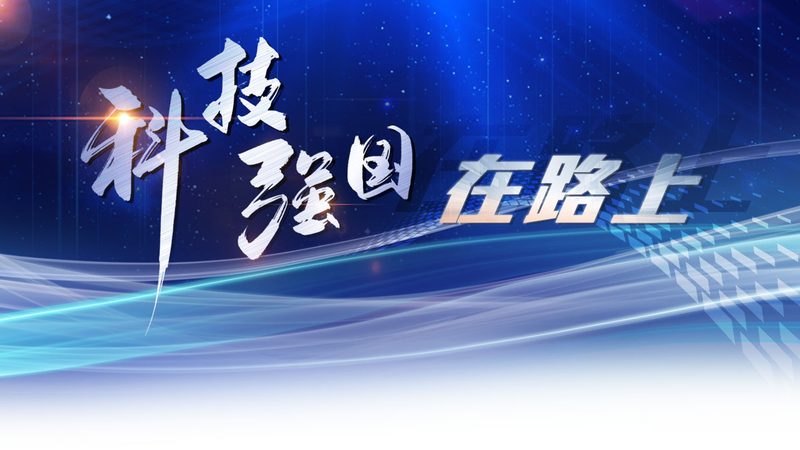 互联网安全技术规范标准哪家好